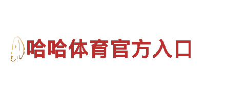 牛宝体育官网电动车-高性能绿色出行选择